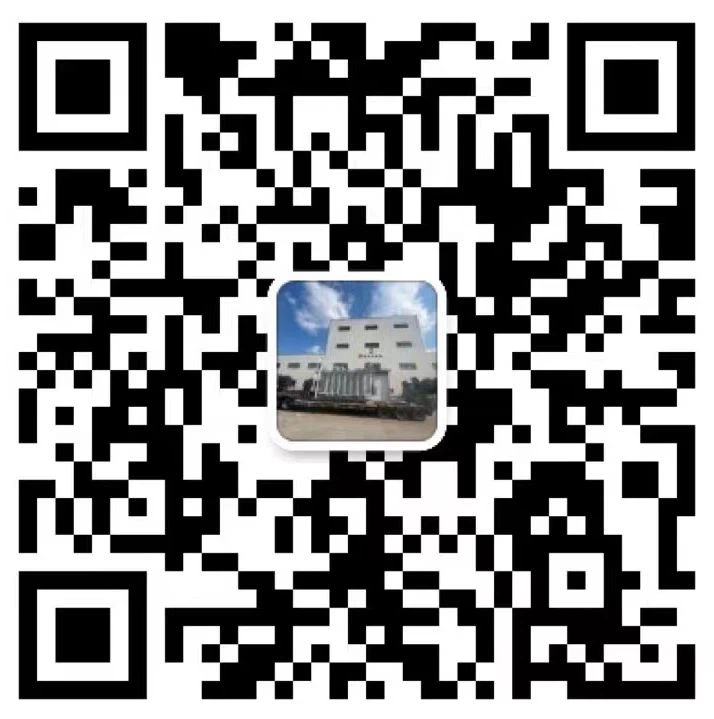 WeChat:18651392209|18651392209